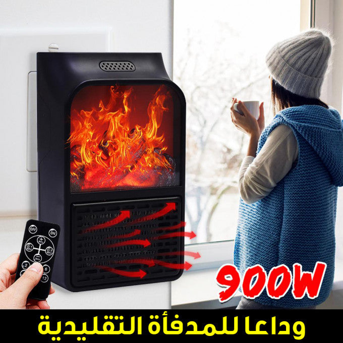 المدفئة الكهربائية المحمولة مع جهاز التحكم