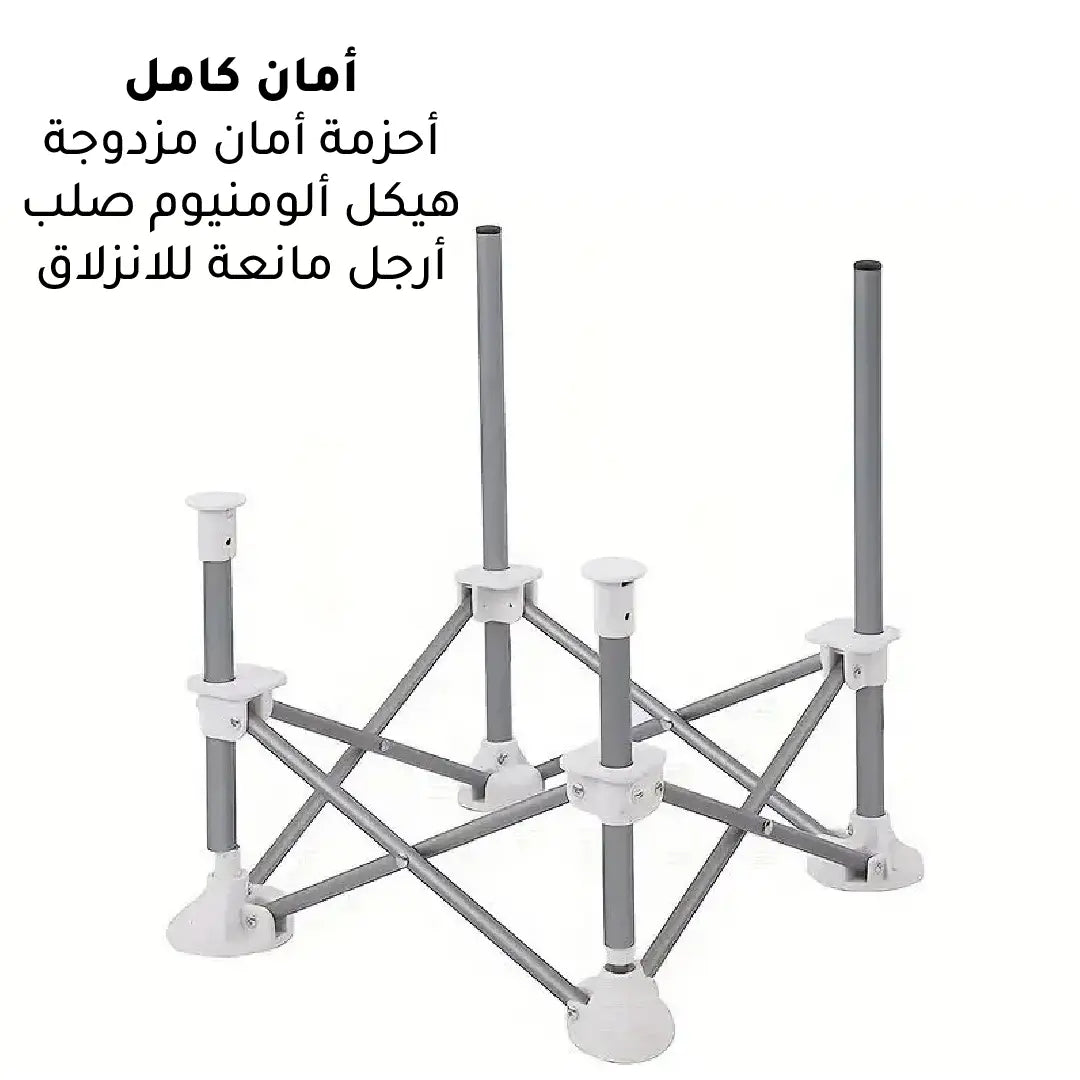 كرسي أطفال قابل للطي